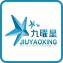 九曜星企业商标