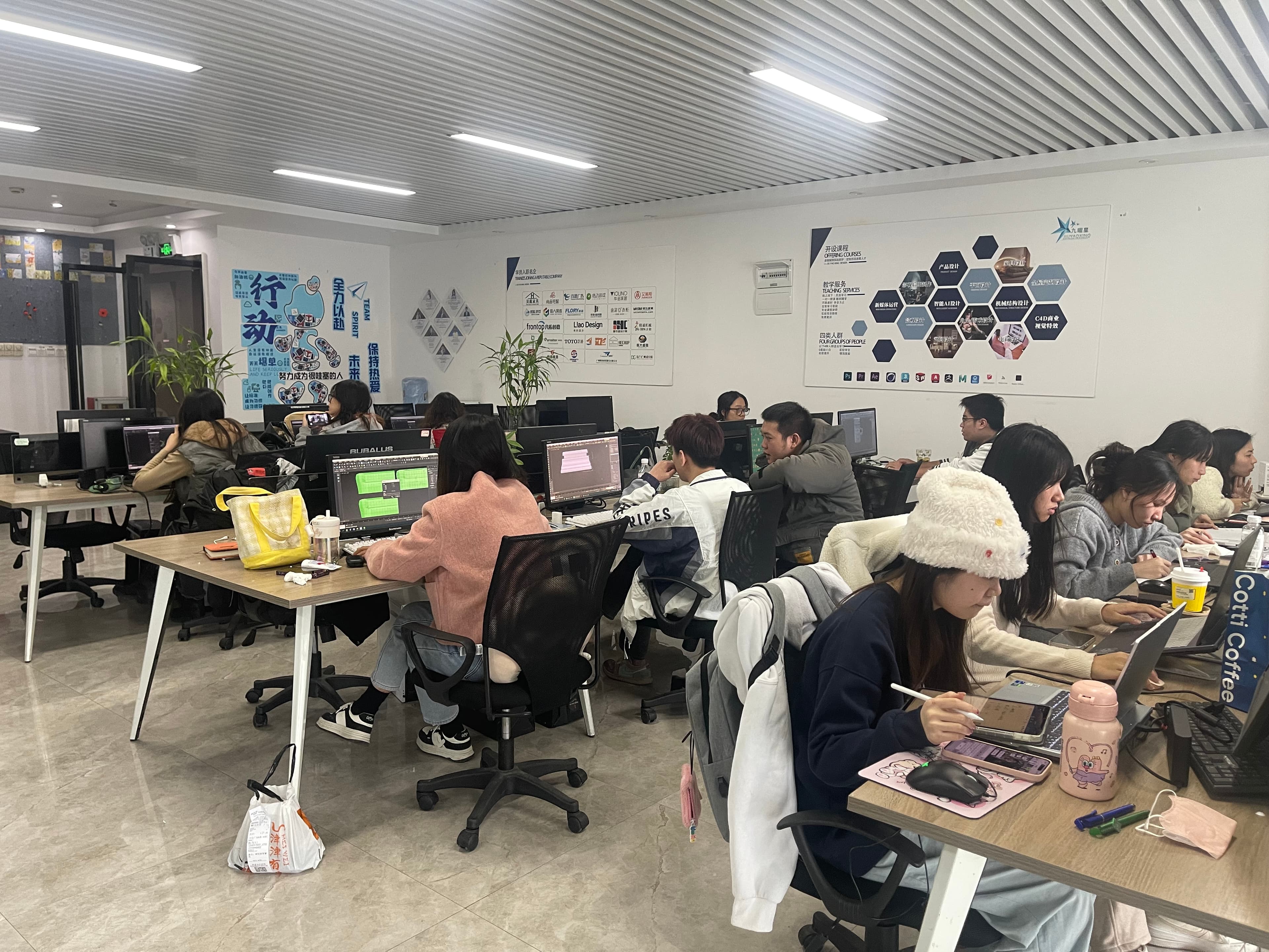 联系我们