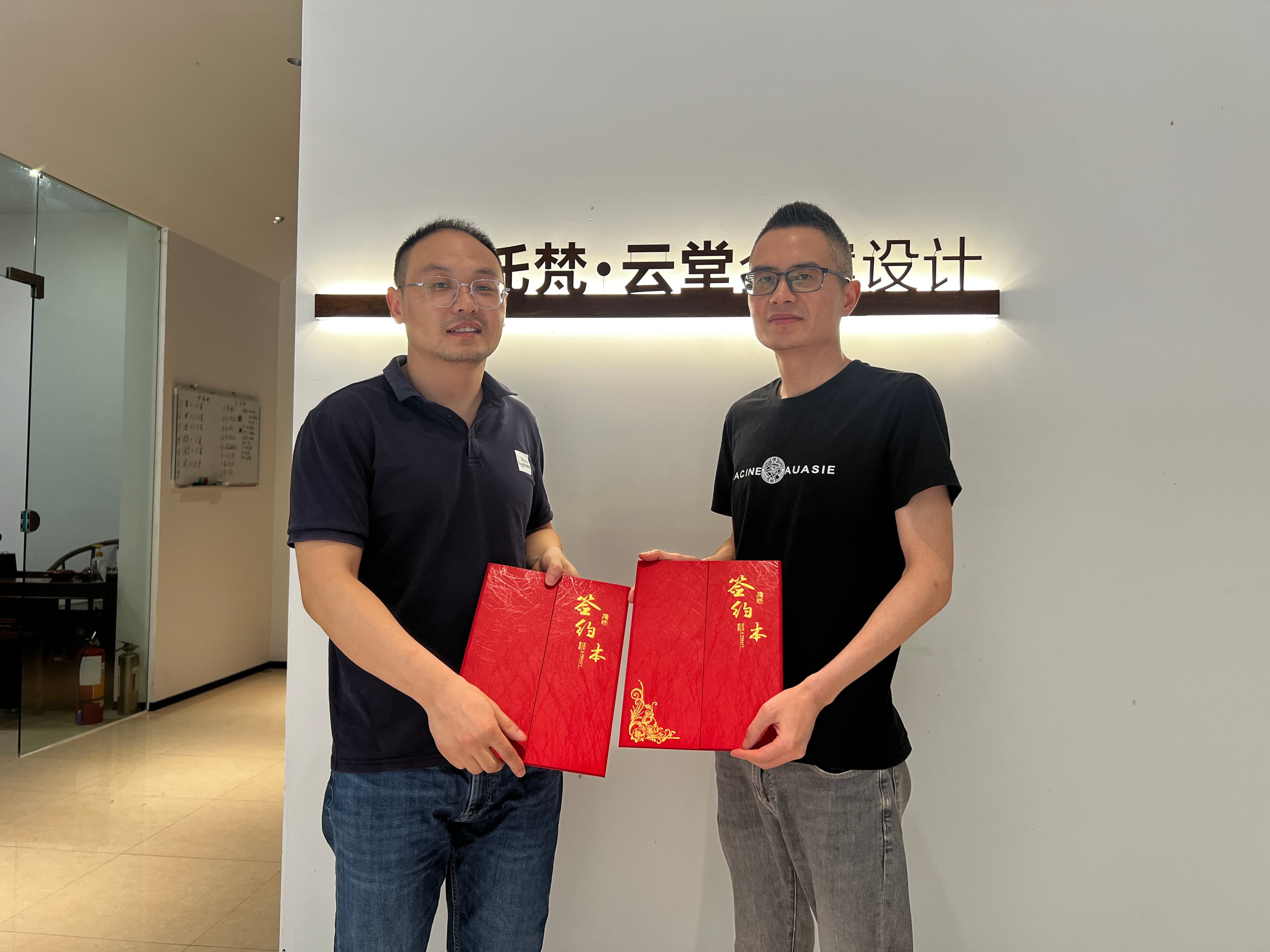 推荐就业