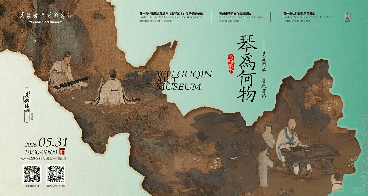 平面设计阶段作品