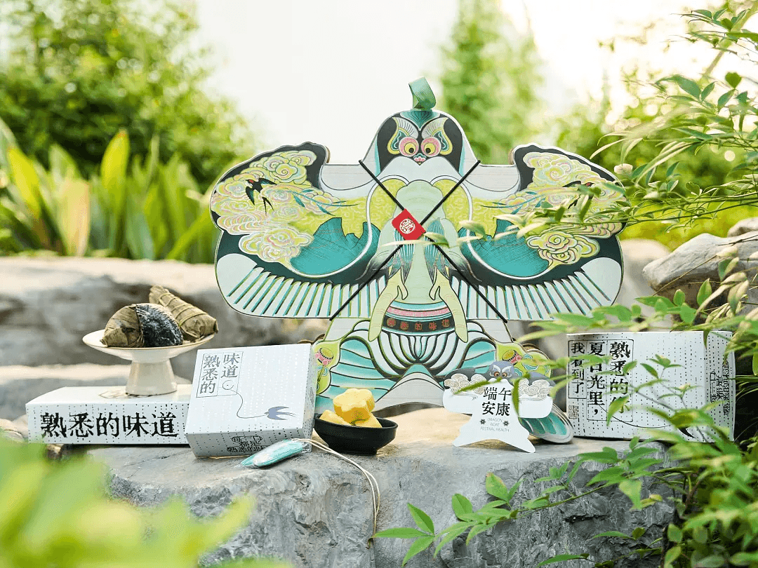 平面设计