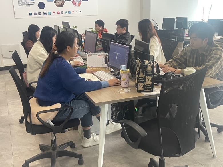 联系我们
