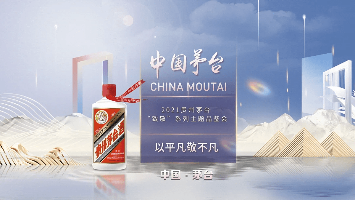 平面设计阶段作品