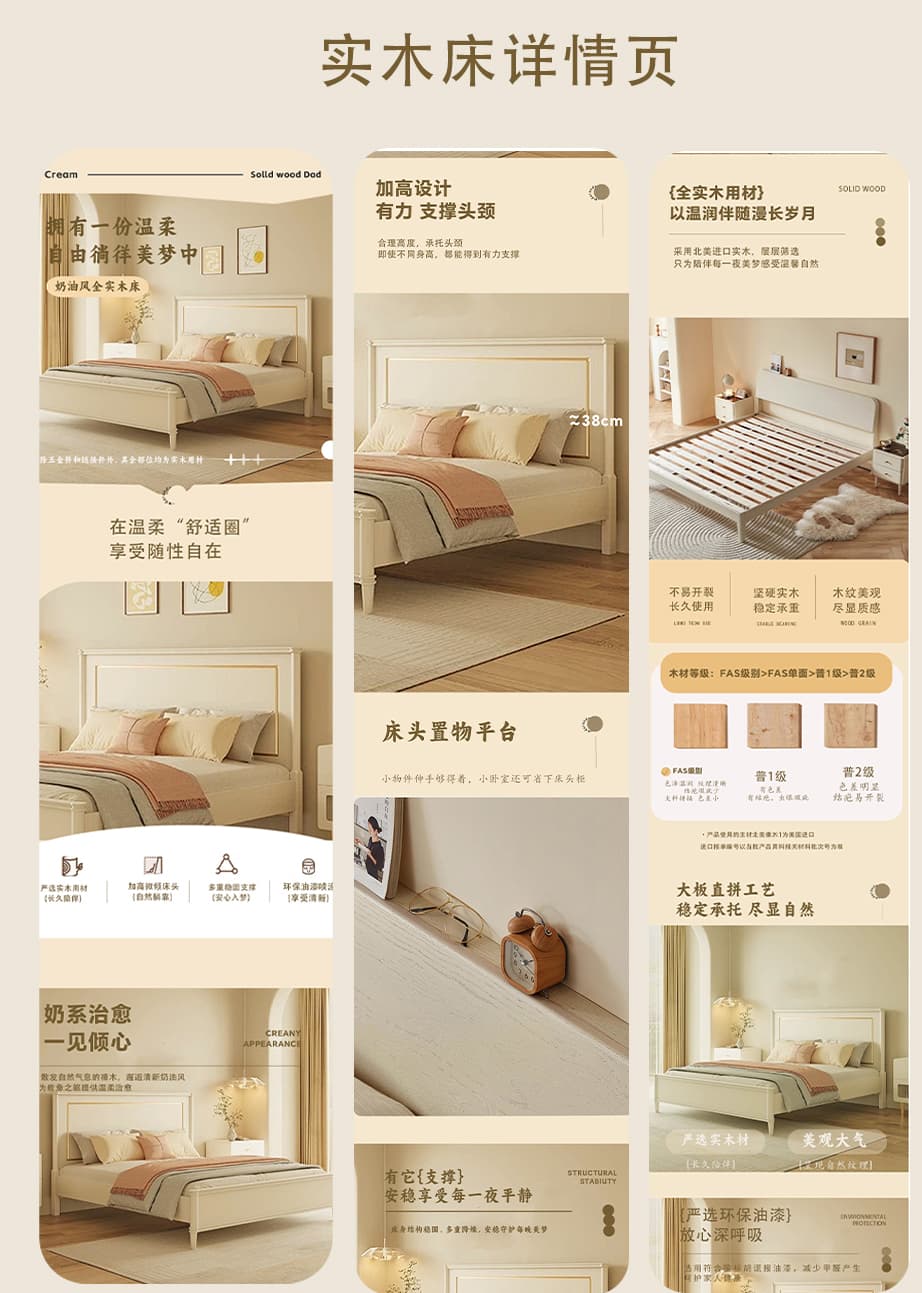 平面设计阶段作品