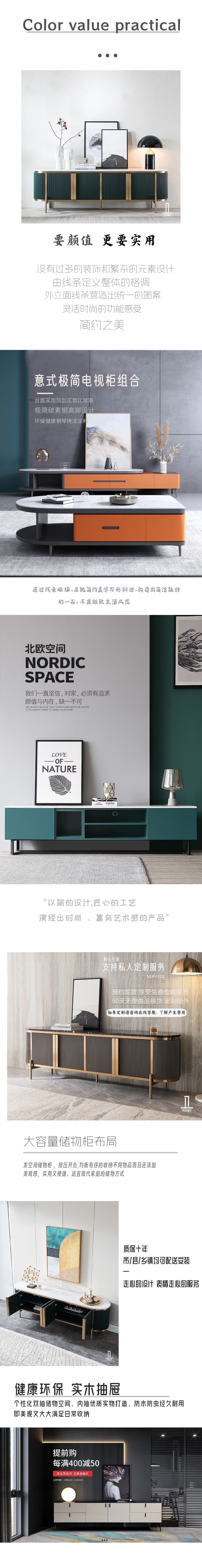 平面设计阶段作品